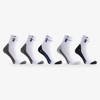 Men's Sports Ankle Socks 5 / pack - Socks