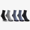 Men's multicolored sports ankle socks 5 / pack - Socks
