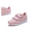 OUTLET Pink girls' sports shoes by Samina - Footwear